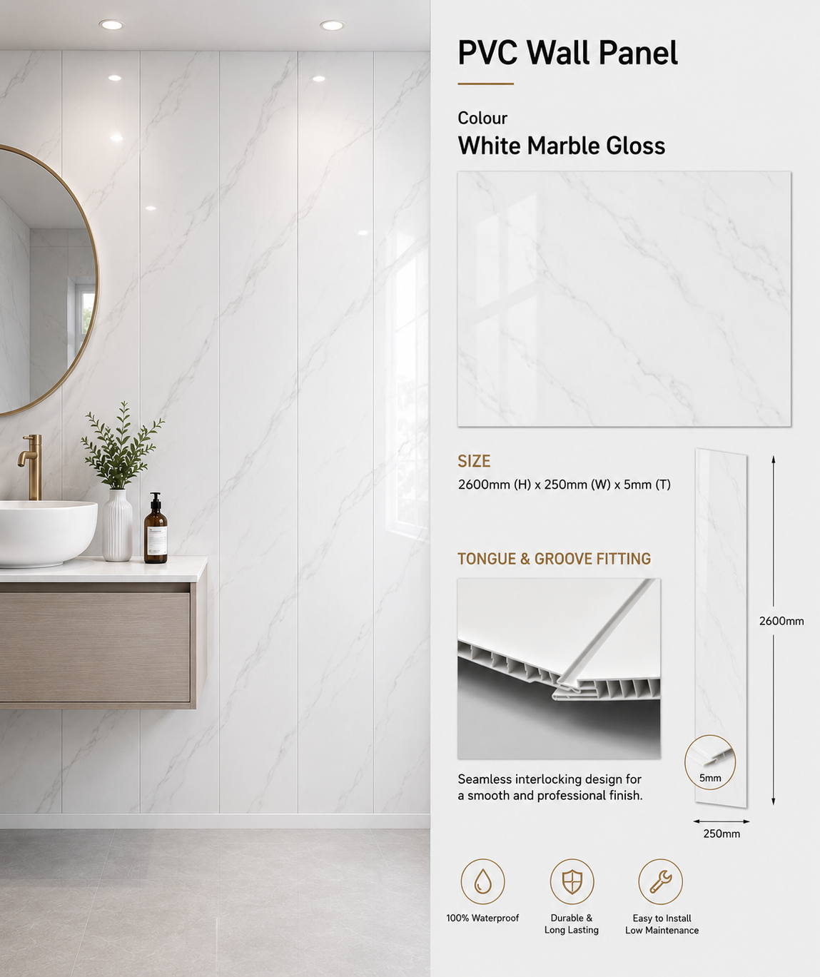 5mm White Marble Gloss PVC wall panel - main product image